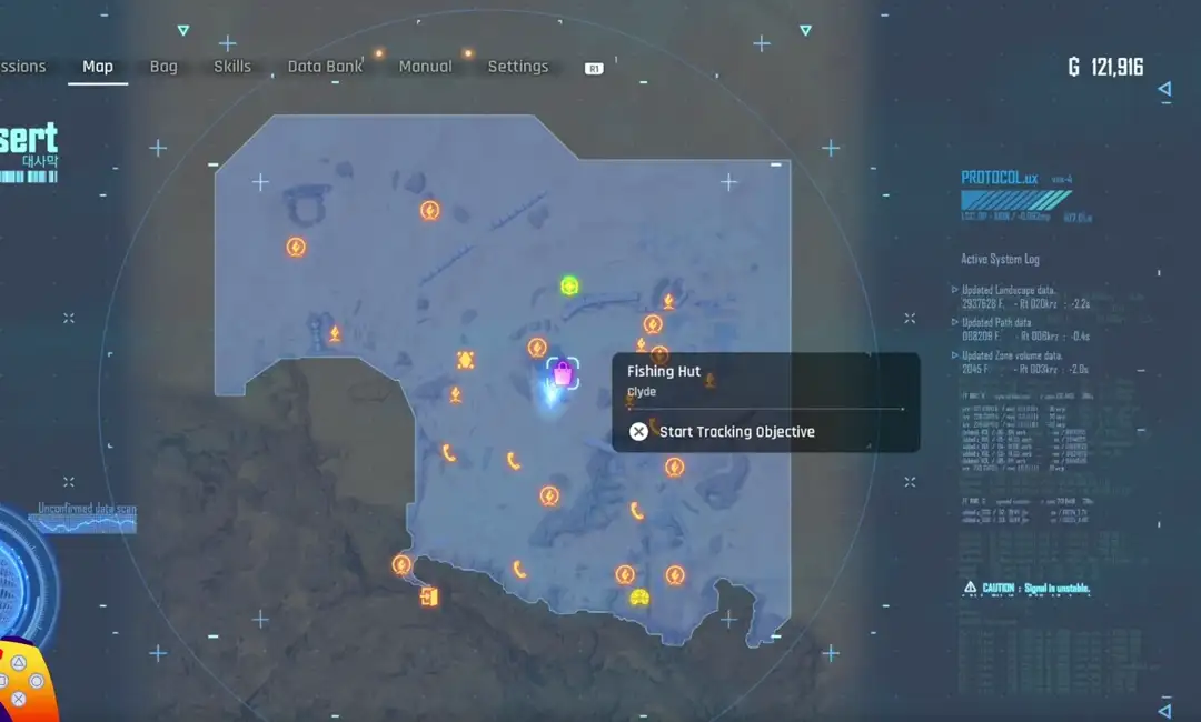 Stellar Blade Great Desert can landmark screenshot